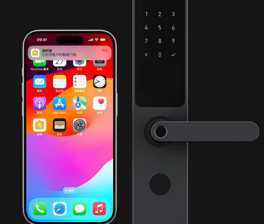 岚县iPhone维修站分享在iPhone上使用家庭钥匙开启智能门锁 