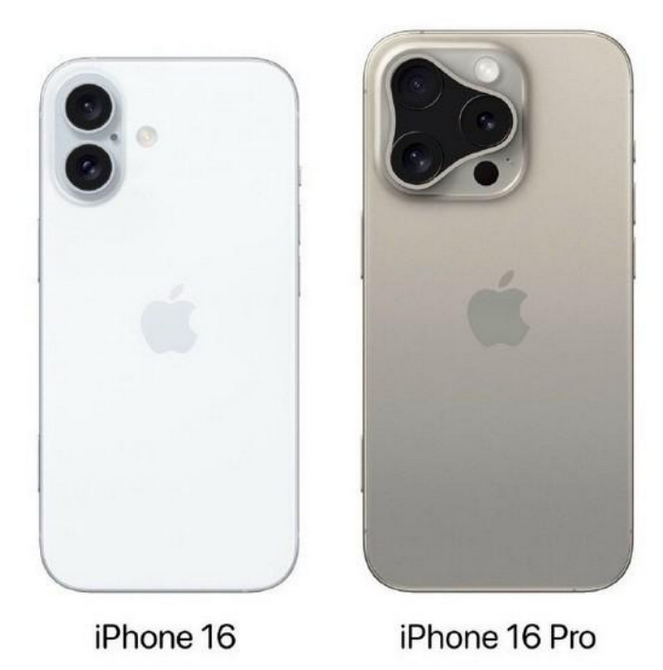 岚县苹果16维修网点分享iPhone16系列提升明显吗 