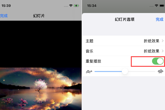 岚县苹果14维修店分享iPhone14相册视频如何循环播放