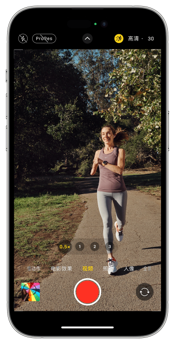 岚县苹果14维修店分享iPhone 14 机型使用“运动模式”拍摄更稳定的视频 