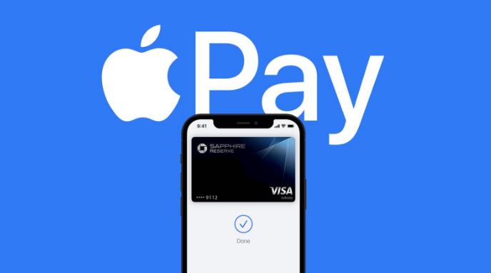 岚县苹果14服务点分享iPhone 14 设置 Apple Pay 后，锁屏密码不正确怎么办 