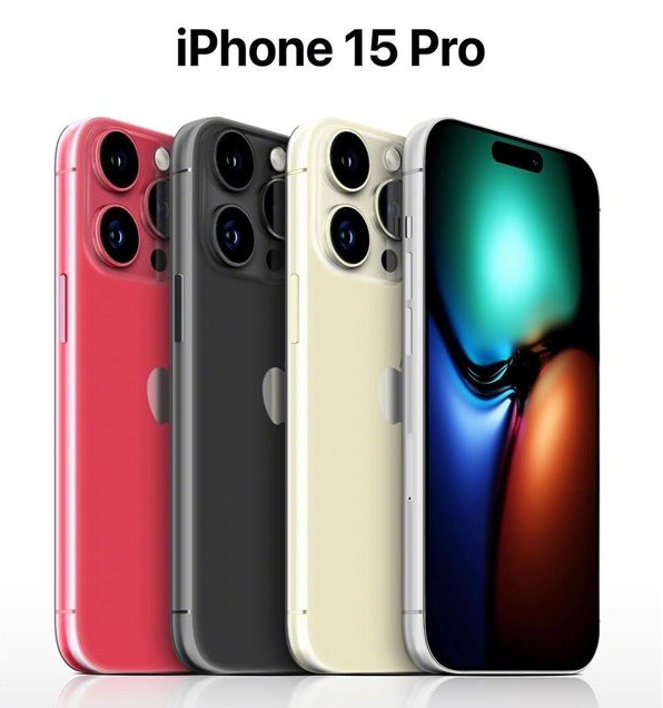 岚县苹果维修网点分享iPhone 15 Pro长什么样 