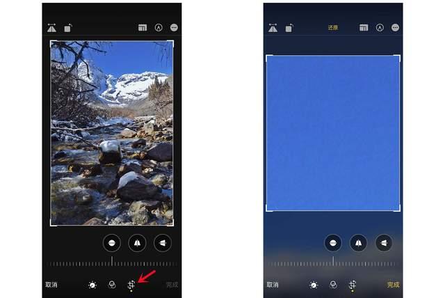 岚县苹果手机维修分享iPhone手机如何使用裁剪功能隐藏照片 