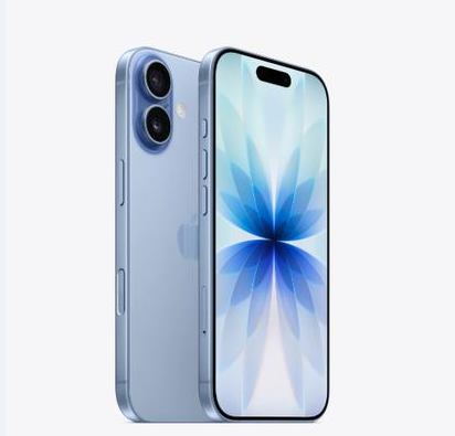 岚县苹果维修点分享iPhone 17音频与钱包 